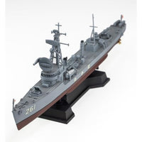 SPJ04 海上自衛隊 護衛艦 DE-261 わかば