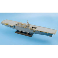 GB7024 1/700 GBシリーズ グレードアップパーツセット 海上自衛隊 護衛艦 かが 2024用