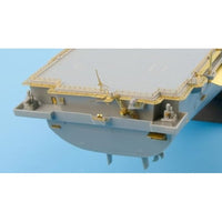 GB7024 1/700 GBシリーズ グレードアップパーツセット 海上自衛隊 護衛艦 かが 2024用
