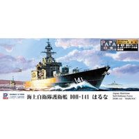 海上自衛隊 護衛艦 DDH-141 はるな  旗・旗竿・艦名プレートエッチングパーツ付き