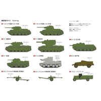 MI06SP WWII ロシア軍用車両セット1  ホワイトメタル製 T-35重戦車2両付き