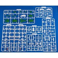 海上保安庁 巡視船 PLH-33 れいめい 塗装済みプラモデル 旗・旗竿・艦名プレートエッチングパーツ付き