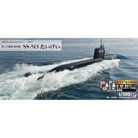 JB35NH 1/350 海上自衛隊 潜水艦 SS-513 たいげい 旗・旗竿・艦名プレートエッチングパーツ付き