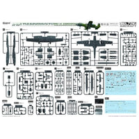 L7216 アメリカ空軍 A-10A攻撃機