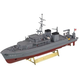 海上自衛隊 掃海艇 MSC-681 すがしま