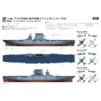 アメリカ海軍 航空母艦 CV-2 レキシントン 1942
