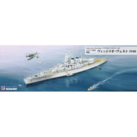 イタリア海軍 戦艦 ヴィットリオ・ヴェネト1940