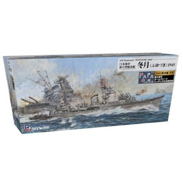 W242NH 1/700 日本海軍 秋月型駆逐艦 冬月 旗・旗竿・艦名プレートエッチングパーツ付き
