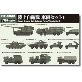 MI01 1/700 陸上自衛隊 車両セット 1