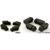 MI01 1/700 陸上自衛隊 車両セット 1