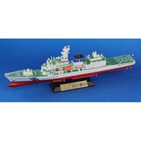 J104SPNH 1/700 海上保安庁 巡視船 PLH-33 れいめい(白色成型版) 旗・旗竿・艦名プレートエッチングパーツ付