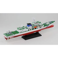 J104SPNH 1/700 海上保安庁 巡視船 PLH-33 れいめい(白色成型版) 旗・旗竿・艦名プレートエッチングパーツ付