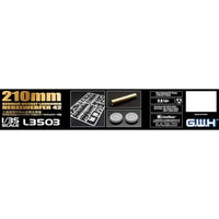 L3503 1/35 WWII ドイツ 多連装ロケットランチャー 21cm ネーベルヴェルファー42型