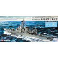 J87SP 1/700 海上自衛隊 護衛艦 DDG-172 しまかぜ 練習艦艦番号デカール付き