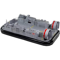 海上自衛隊 エアクッション艇「1号」型