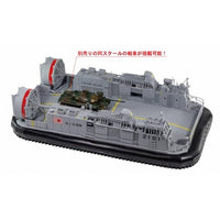 海上自衛隊 エアクッション艇「1号」型