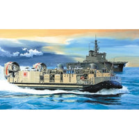 海上自衛隊 エアクッション艇「1号」型