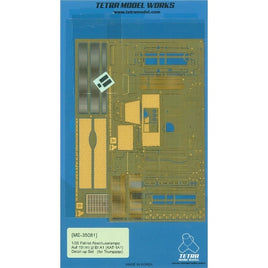 ME3581 テトラモデル 1/35 ドイツ空軍 ペトリオットミサイル/MAN 多用途8輪トラック(TR社)用