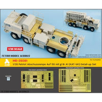 ME3581 テトラモデル 1/35 ドイツ空軍 ペトリオットミサイル/MAN 多用途8輪トラック(TR社)用