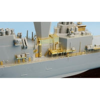 SE3511 テトラモデル 1/350 DD-968 アーサー・W・ラドフォード AEMSS駆逐艦(DR社)用
