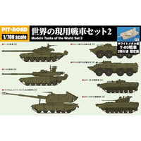 MI10SP 1/700 世界の現用戦車セット2 メタル製 T-80戦車2両付き