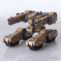 フロントミッション ストラクチャーアーツ 1/72スケールプラスティックモデルキットシリーズVol.6全4種BOX