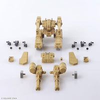 フロントミッション ストラクチャーアーツ 1/72スケールプラスティックモデルキットシリーズVol.6全4種BOX
