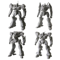 GN117 アーマード・コア ストラクチャーアーツ ノンスケールプラスチックモデルキット シリーズ Vol.1