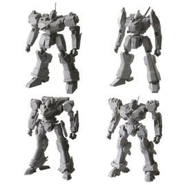 GN117 アーマード・コア ストラクチャーアーツ ノンスケールプラスチックモデルキット シリーズ Vol.1