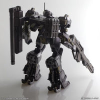 GN117 アーマード・コア ストラクチャーアーツ ノンスケールプラスチックモデルキット シリーズ Vol.1
