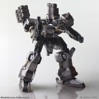 GN117 アーマード・コア ストラクチャーアーツ ノンスケールプラスチックモデルキット シリーズ Vol.1