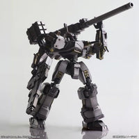 GN117 アーマード・コア ストラクチャーアーツ ノンスケールプラスチックモデルキット シリーズ Vol.1
