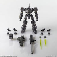 GN117 アーマード・コア ストラクチャーアーツ ノンスケールプラスチックモデルキット シリーズ Vol.1