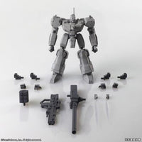GN117 アーマード・コア ストラクチャーアーツ ノンスケールプラスチックモデルキット シリーズ Vol.1