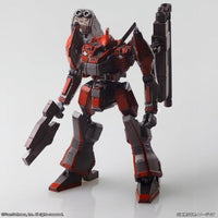 GN117 アーマード・コア ストラクチャーアーツ ノンスケールプラスチックモデルキット シリーズ Vol.1