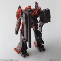 GN117 アーマード・コア ストラクチャーアーツ ノンスケールプラスチックモデルキット シリーズ Vol.1