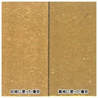AG020071 ゴールド ディープ