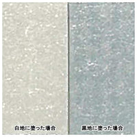 AG020090 パール ホワイト