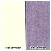 AG020092 パール ライラック