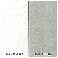 AG020095 パール イエロー