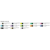 AG020228 ラメライム エメラルド