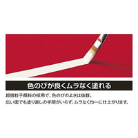 AG02012C 20ML 12色セット
