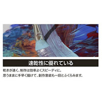 AG02036C 20ML36色セット