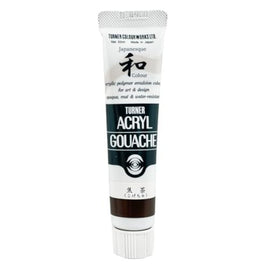 AG020337 焦茶(こげちゃ)