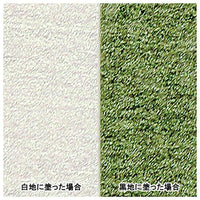 AG020397 玉虫色(黄/黄緑)
