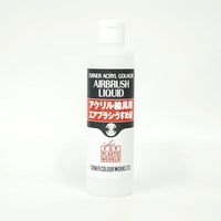 アクリルガッシュ アクリル絵具用エアブラシうすめ液