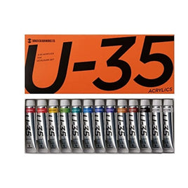 UA13C U35 11ML 13本(12色)セット
