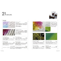UA13C U35 11ML 13本(12色)セット