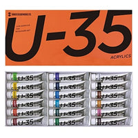 UA18C U35 11ML 18色セット