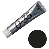 UA020688 ロー アンバー
